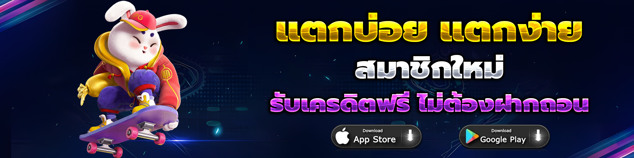 วิธี ดู เว็บ สล็อต ตรง จาก ต่าง ประเทศ